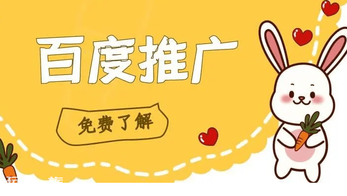 好网角怎么发帖?文章发不出去怎么解决? 好网角怎么发帖?文章发不出去怎么解决?-图片3